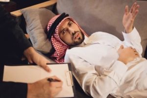مراكز علاج الإدمان بالسعودية
