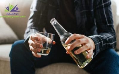 الكحول والاكتئاب .. كيف يمكن أن يؤثر الكحول على مزاجك