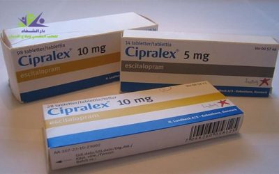 دواء سيبرالكس Cipralex دواعي الاستعمال وهل يسبب الإدمان
