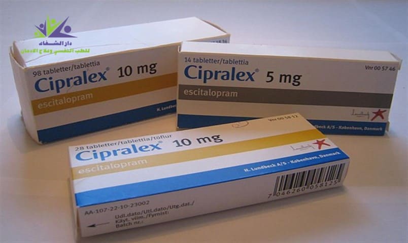 دواء سيبرالكس Cipralex دواعي الاستعمال وهل يسبب الإدمان