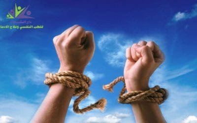 خطوات التعافي من الادمان وهل يعود الأنسان طبيعي؟