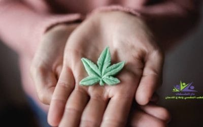 الحشيش والعقم .. هل يؤثر الحشيش على الخصوبة