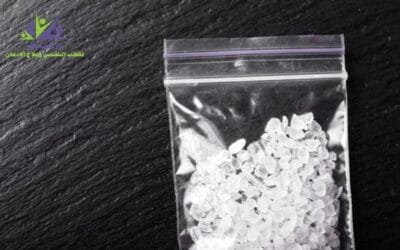 أعراض انسحاب الايس ومدة التخلص منه من الجسم