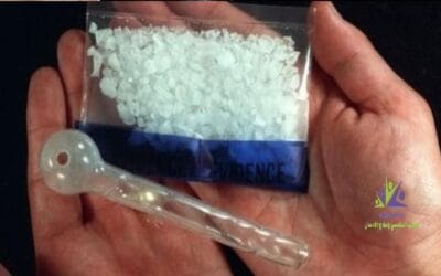 كم تستغرق مدة علاج إدمان الايس والعوامل التي تحدد فترة التعافي؟