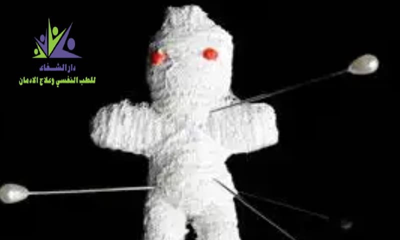 تأثير مخدر الفودو على الدماغ والجهاز العصبي