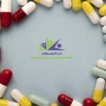 هل توجد حبوب Detox لعلاج الإدمان؟ أدوية سحب السموم وأعراض الانسحاب