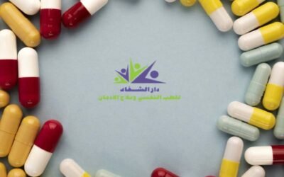هل توجد حبوب Detox لعلاج الإدمان؟ أدوية سحب السموم وأعراضها