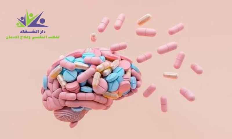 علاج إدمان الأدوية النفسية والمهدئات ومدة خروجها من الجسم